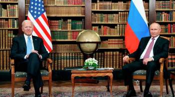 Путин и Байден второй раз обменялись рукопожатием