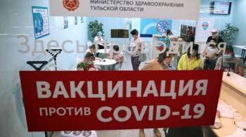 В Красноярском крае не исключили введения обязательной вакцинации