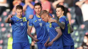 Украина — Англия в 1/4 финала ЕВРО-2020: прямая трансляция