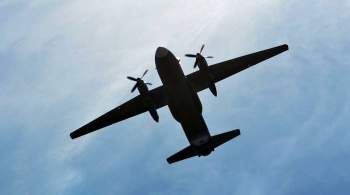Наземная группировка спасателей начала поиски исчезнувшего самолета Ан-26