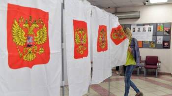 Более 41,8 тысячи избирателей проголосовали на выборах в Госдуму досрочно