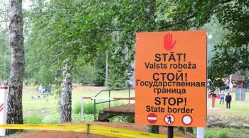 LTV: ждущие в Латвии въезда в Россию украинцы находятся в тяжелых условиях