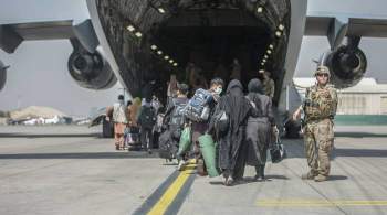 США за сутки эвакуировали из Кабула более 21 тысячи человек