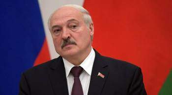 Лукашенко заявил, что ему есть чем ответить на угрозы США