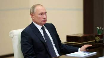 Путин заявил о высокой конъюнктуре на глобальных рынках энергоресурсов