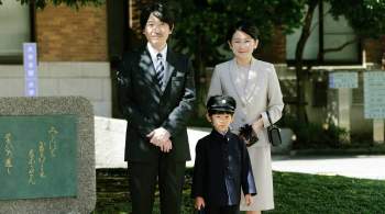 Умер тесть наследного принца Японии Акисино
