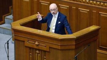 Глава Минобороны Украины заявил, что готов к встрече с  Шойгу
