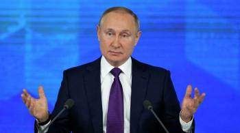  Могу выступить адвокатом Деда Мороза : яркие высказывания Путина