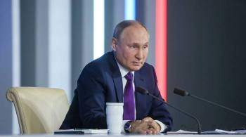 Россия удовлетворена сотрудничеством с Италией по энергетике, заявил Путин