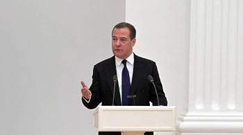 Медведев прокомментировал признание ДНР и ЛНР