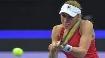 Александрова вышла во второй круг турнира в Чарльстоне