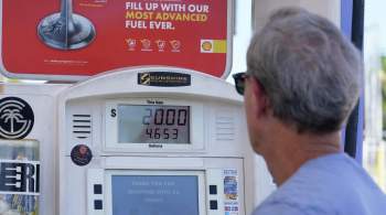 Палата представителей США приняла проект для снижения цен на еду и топливо