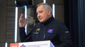 Рогозин отреагировал на  символизм  в стратегии НАТО, в которой РФ – угроза