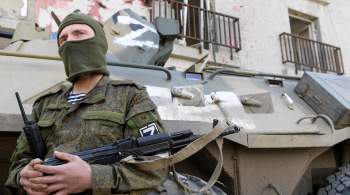 Народная милиция ДНР за сутки уничтожила более 40 бойцов ВСУ