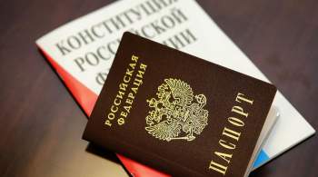 В Запорожской области выдали восемь тысяч российских паспортов