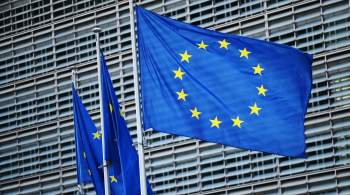 Источник: постпреды ЕС не смогли согласовать 12-й пакет санкций 