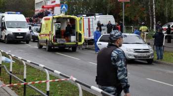 В ДНР выразили соболезнования близким погибших при стрельбе в Ижевске
