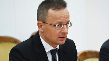 Венгрия отказалась поддержать выделение Украине 500 миллионов евро 