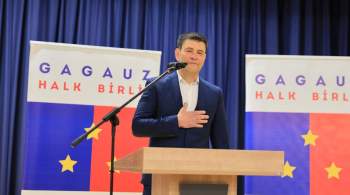 Гагаузский политик призвал Молдавию прекратить подобострастничать перед ЕС
