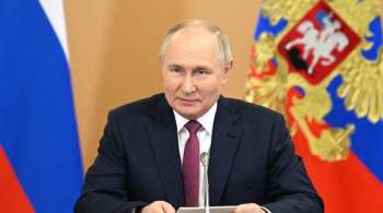 Путин в Кремле вручил госнаграды и премии в области науки и инноваций 
