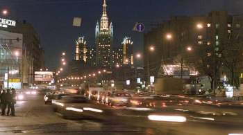В Москве благоустроят улицу Красная Пресня и Звенигородское шоссе