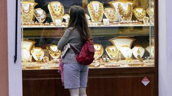 Российский ювелирный рынок за год  просел  на десять процентов