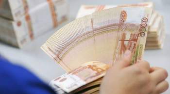 На гранты для малого и среднего бизнеса направят 38,5 миллиарда рублей