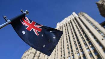 Посол Австралии выразил соболезнования в связи с трагедией в Казани