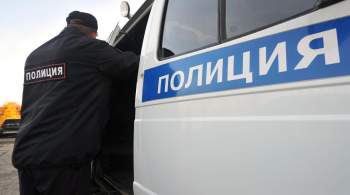 В Москве обнаружены тела мужчины и женщины с огнестрельными ранениями