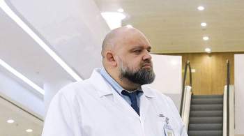 Эффективного препарата для лечения коронавируса нет, заявил Проценко
