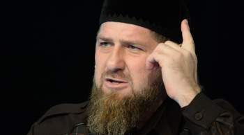 Кадыров обрушился на депутата от КПРФ за слова об исламизации России 