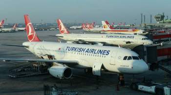 Turkish Airlines не будет возить в Минск иракцев, сирийцев и йеменцев