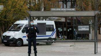 Во Франции предъявили обвинения подозреваемой в связях с убийцей учителя