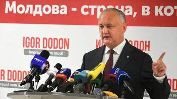 Додон заявил, что отношения Молдавии и России значительно ухудшились 