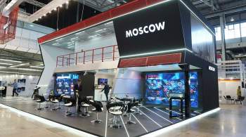Москва подписала соглашение о продвижении товаров в Африке