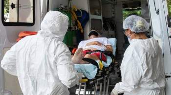 В Бразилии погибли четыре человека в результате пожара в больнице