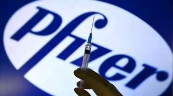 Pfizer проведет в России испытания нового препарата от COVID-19