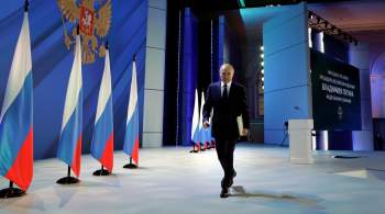 В Кремле не исключили, что на послание Путина пригласят участников СВО