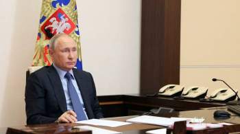 Путин поручил проверить ситуацию с несовершеннолетними иностранцами