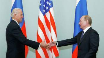 В США предрекли  победу  Путина на саммите с Байденом