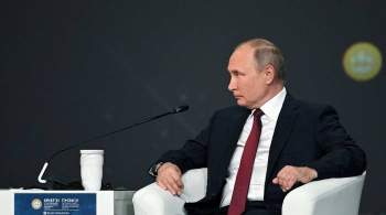 Путин поручил создать во всех регионах комфортные условия для инвесторов