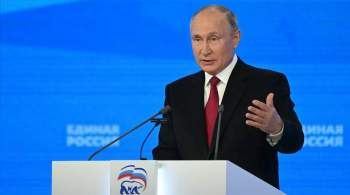 Путин заявил о необходимости заниматься ремонтом и модернизацией школ
