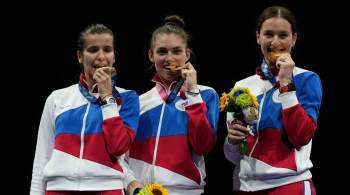 Саблистки принесли России единственное золото Олимпиады в субботу