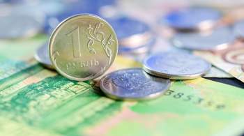 В  Росконгрессе  заявили о риске подорожания доллара до 110 рублей 
