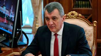 Избранный главой Северной Осетии Сергей Меняйло вступил в должность