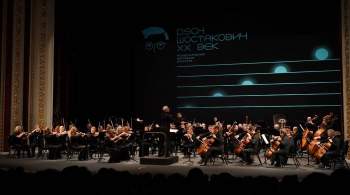 В Самаре стартовал музыкально-театральный фестиваль  Шостакович ХХ век 