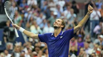 Даниил Медведев выиграл US Open