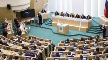 В Совфеде одобрили закон о перечислении взысканий с коррупционеров в ПФР