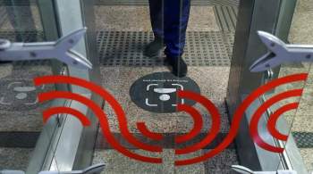 В Москве назвали число пассажиров метро, оплачивающих проезд по биометрии