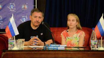 Тринадцатилетняя девочка из ЛНР презентовала книгу в Москве